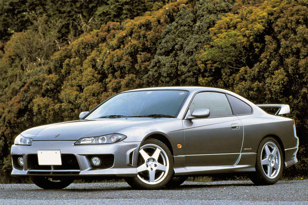 Nissan Silvia S15